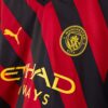8860 MAILLOT MANCHESTER CITY EXTERIEUR RUBEN DIAS 2022 2023