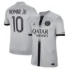 9131 MAILLOT PSG EXTERIEUR NEYMAR 2022 2023