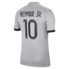 9132 MAILLOT PSG EXTERIEUR NEYMAR 2022 2023
